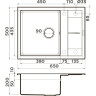 Мойка OMOIKIRI SUMI 65-DC Tetogranit/темный шоколад 4993674