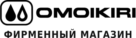 OMOIKIRI